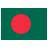 Software de tradução Bengali-português