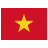 Βιετναμεζικά - Ελληνικά λογισμικό μετάφρασης